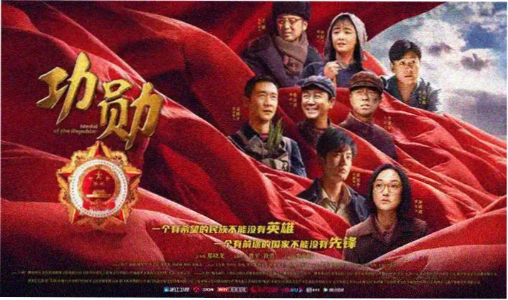 红玫瑰与白玫瑰完整版 场景一