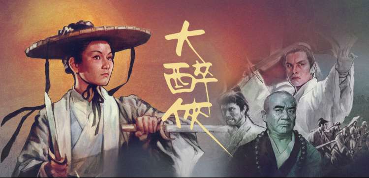 红玫瑰与白玫瑰完整版 场景二